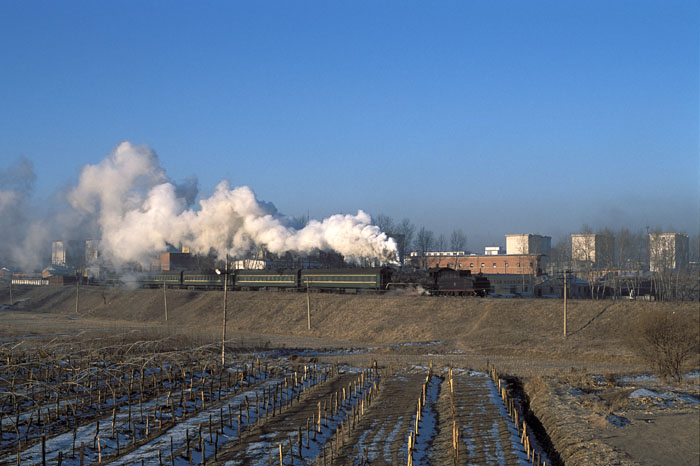 20040209_SY-1445_bei Erjing_1.jpg